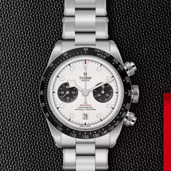 Black Bay Chrono