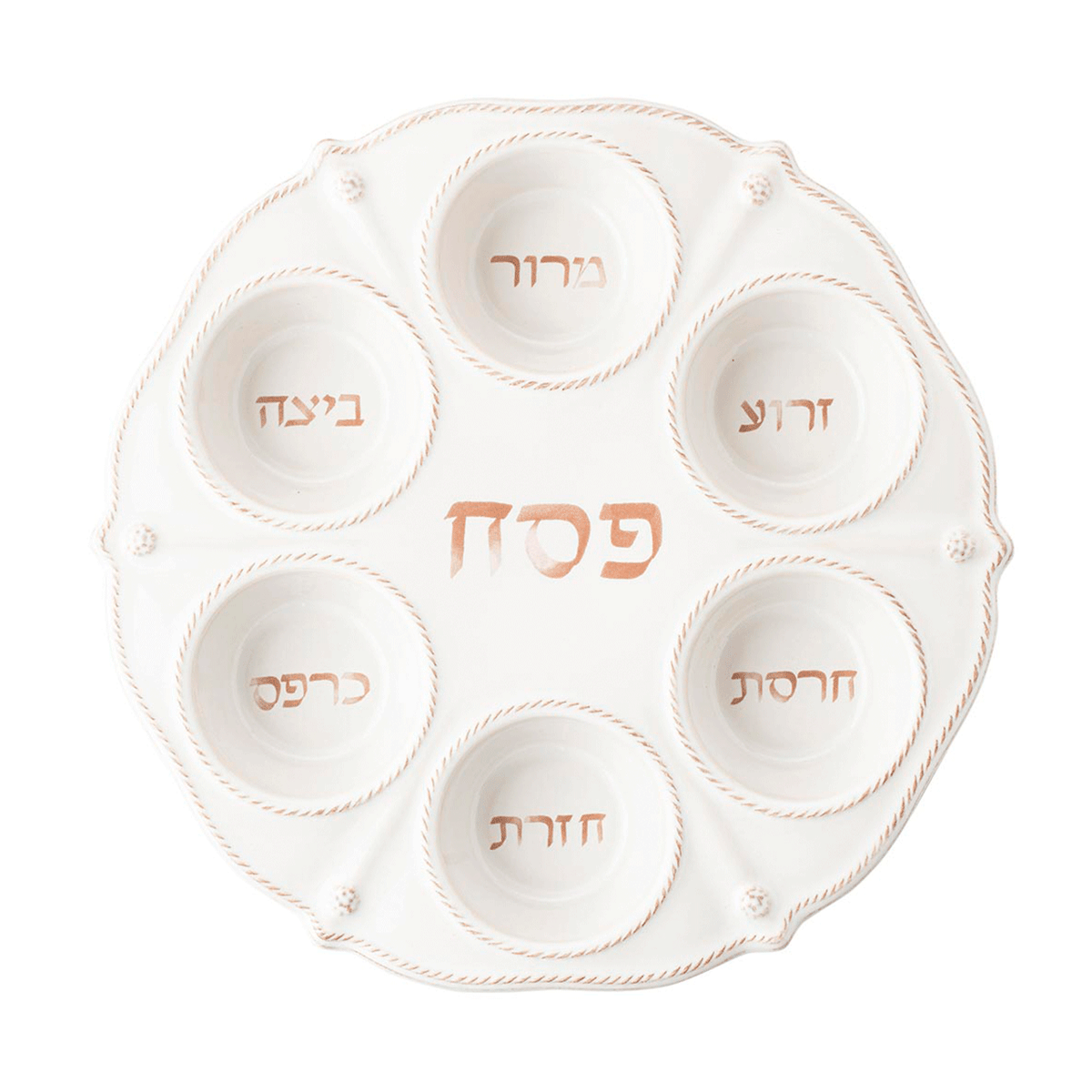 Juliska Berry & Thread Seder Plate Whitewash