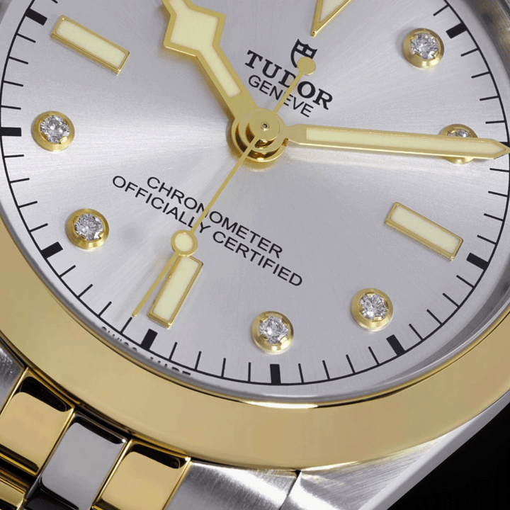 TUDOR Black Bay 41 S&G 41mm #M79683-0007