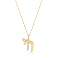 14k Yellow Gold and 0.14 Total Weight Chai Pendant