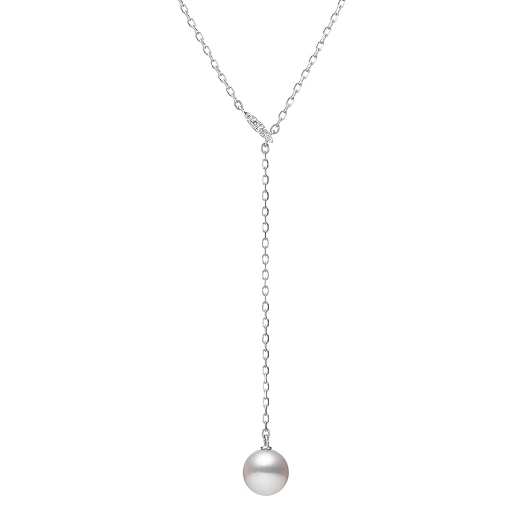 Mikimoto 18k White Gold Akoya Cultured Pearl Drop Pendant