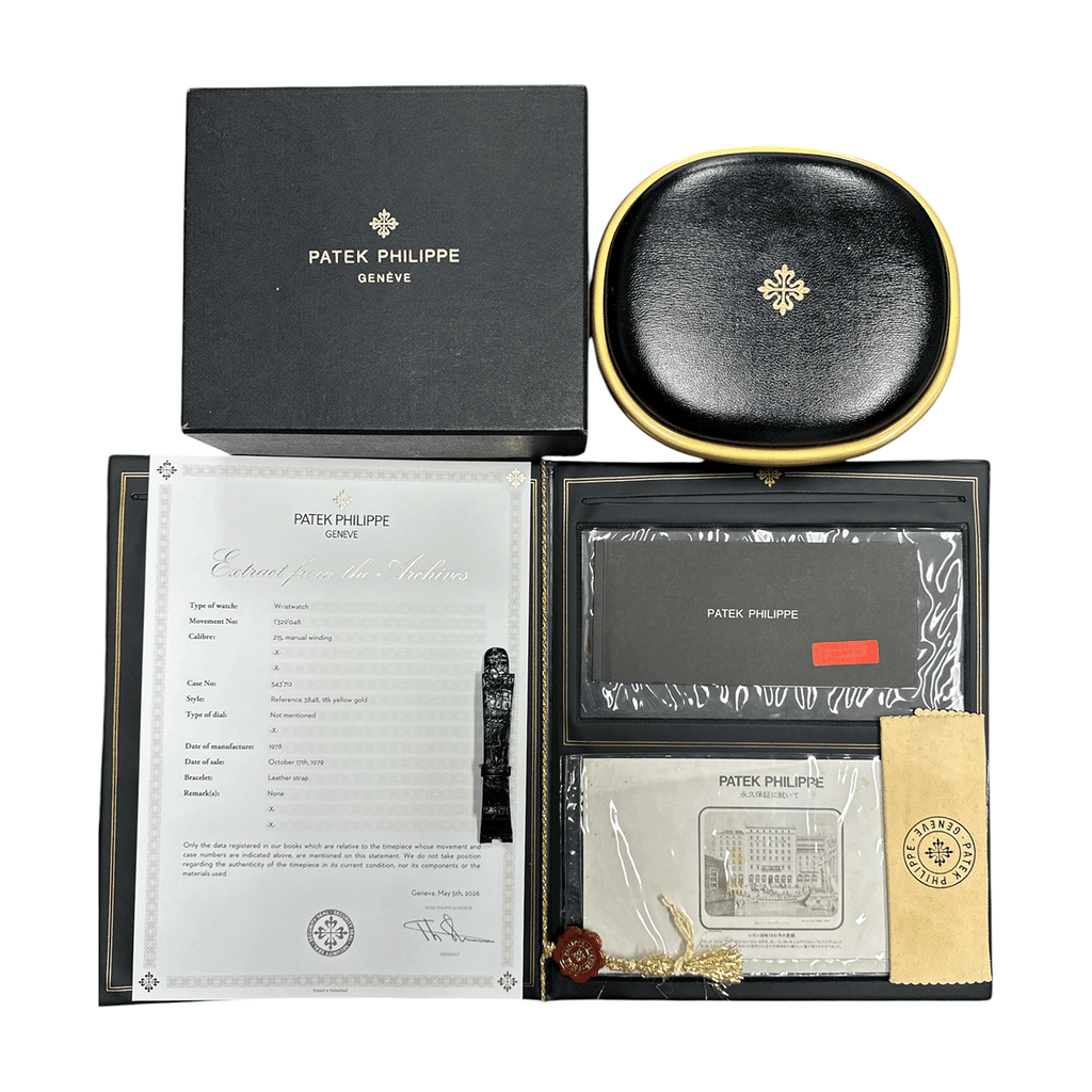 PATEK PHILIPPE ELLIPSE REF.3848/1J