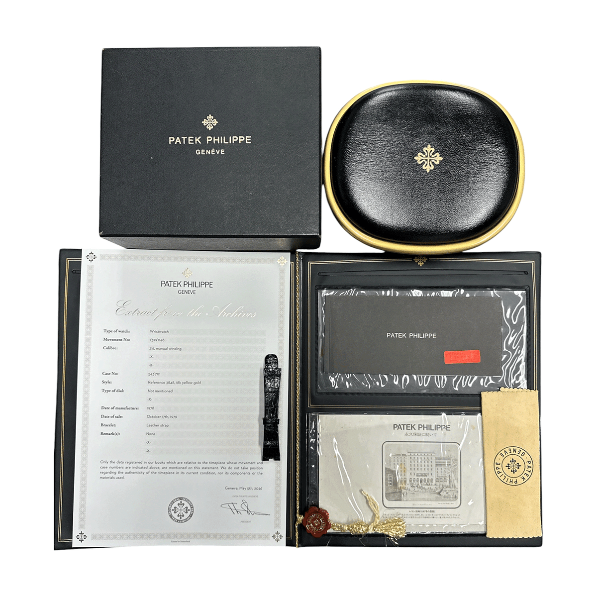 PATEK PHILIPPE ELLIPSE REF.3848/1J