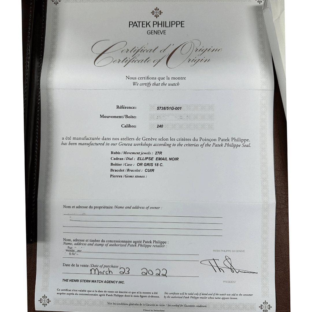 PATEK PHILIPPE ELLIPSE REF. 5738/51G