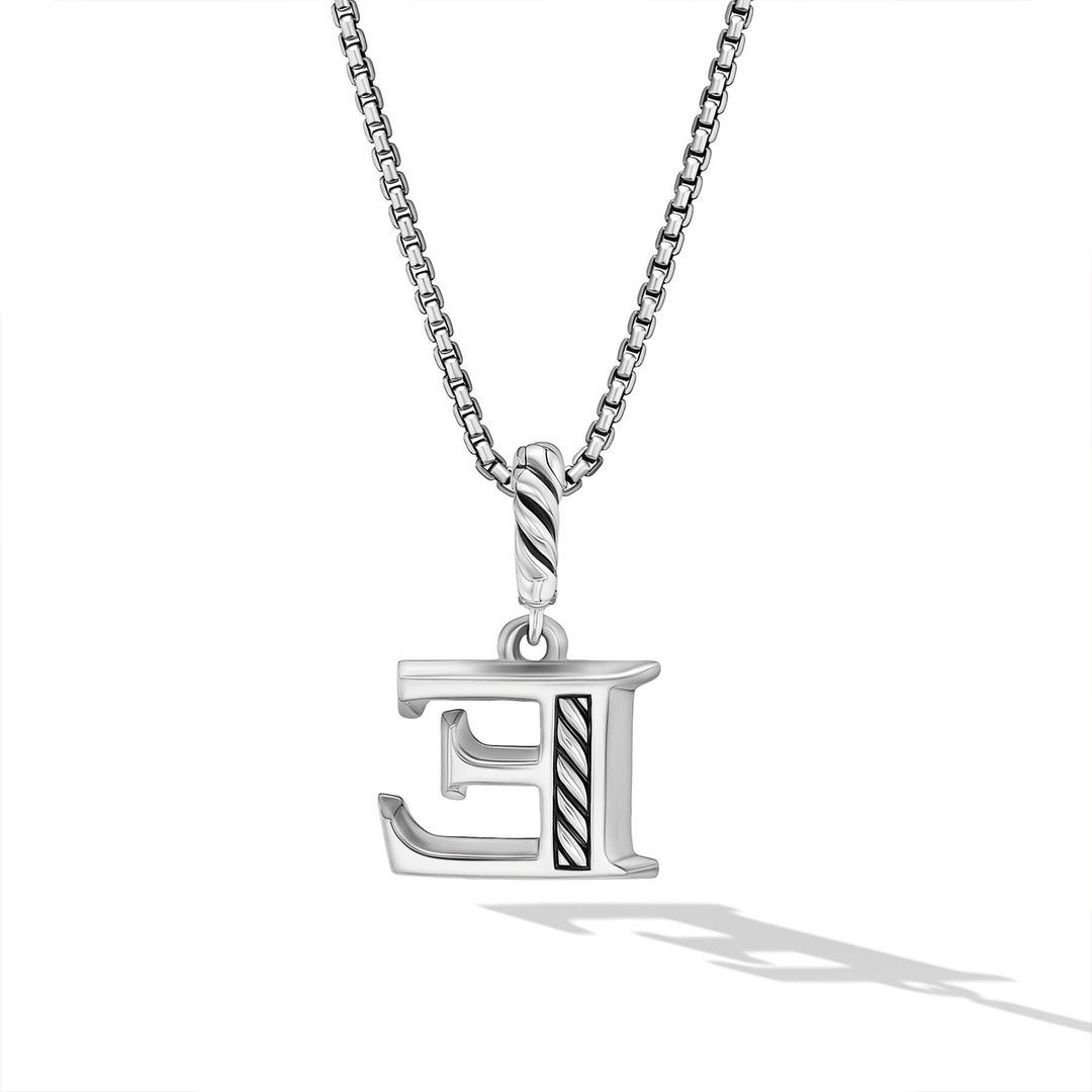 David Yurman Pavé Initial Pendant Necklace Sterling Silver with Diamond E