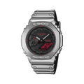 G-Shock 2100 GM2100YRA-8A