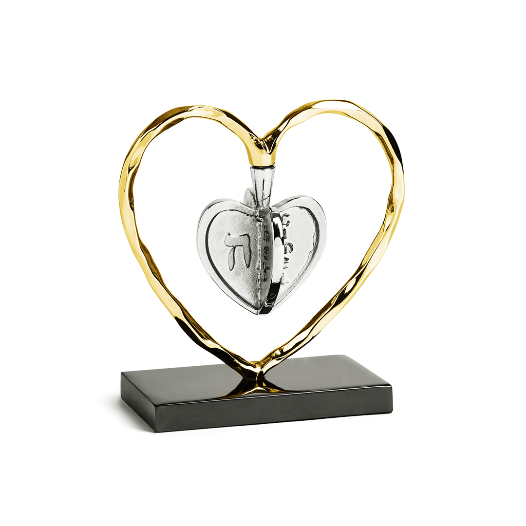 Michael Aram Heart Dreidel